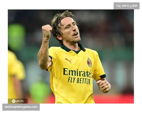 莫德里奇38岁高龄仍为核心 2096分钟出场传球成功率意甲第二